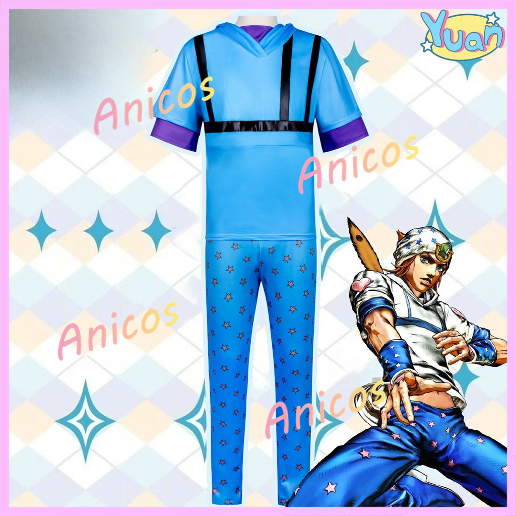 ชุดคอสเพลย์Jonathan Joestar จากอนิเมะJOJOs Bizarre Adventure