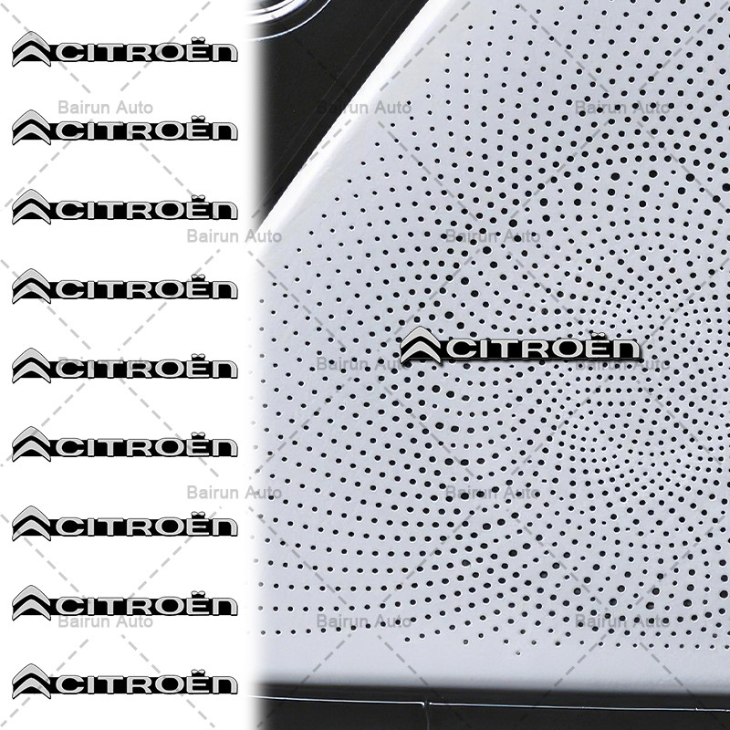 2/4/10pcs อลูมิเนียมรถสเตอริโอสติกเกอร์ 3D โลโก้รถลําโพงเครื่องขยายเสียงสติกเกอร์สําหรับ Citroen C1 