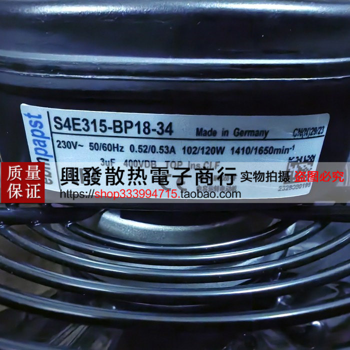 [หม้อน้ําพร้อมสต็อก] S4E315-AS22-16 W21-315S/M-04 S4E315-BP18-34 W4E315-DP18-37