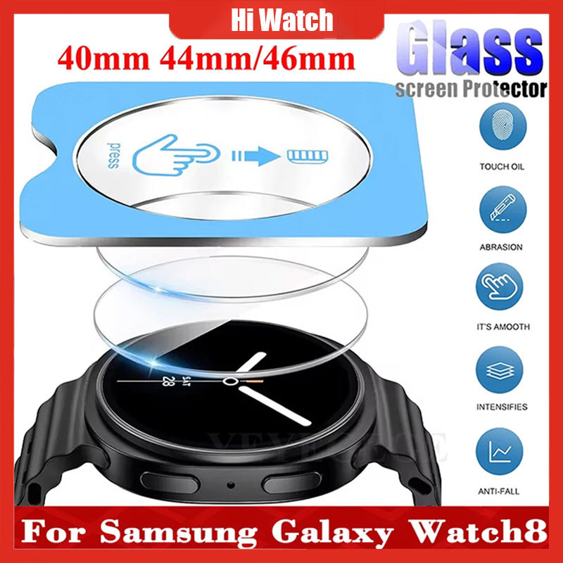 ป้องกันหน้าจอสําหรับ Samsung Galaxy Watch Ultra 9/8/7 คลาสสิก 46/44/40 มม.ฟิล์มกระจกนิรภัยสําหรับ Galaxy Ultra 2026/2025/2024