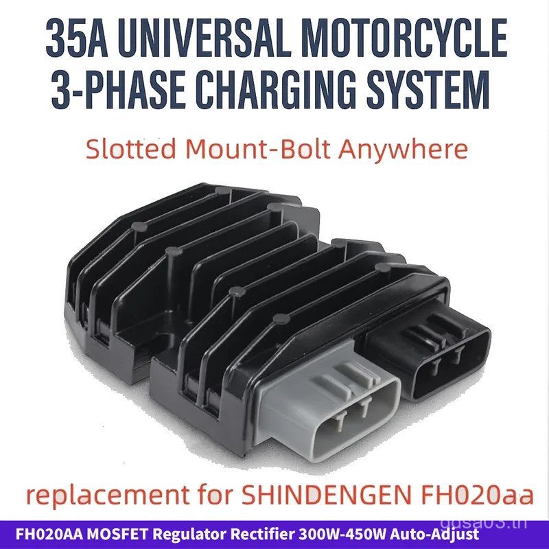 MOSFET Regulator Rectifier 300W-450W Auto-Adjust 35A 12V Shindengen FH020AA สําหรับ Yamaha Honda Kaw