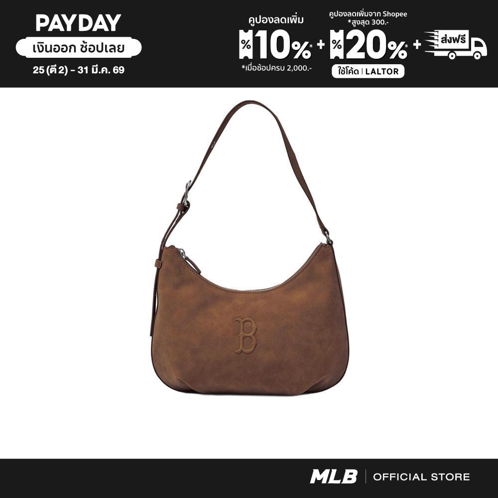 MLB กระเป๋าทรงโฮโบ ยูนิเซ็กซ์ Basic Pallet Hobo Bag รุ่น 3ABQSD16N 43BRS สีน้ำตาล