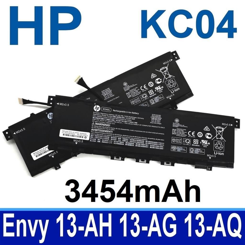 HP KC04XL KC04 13-AR0123AU 13-AG0001AU AH1031TX AH1038TX AH0044TX AH1005TX AH1032TX L08544-2B1 HSTNN