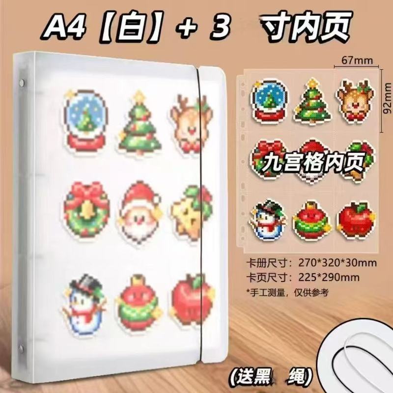 Doudou สําเร็จรูปเก็บผลิตภัณฑ์หนังสือการ์ดหนังสือ Doudou การจัดเก็บหนังสือขนาดใหญ่ความจุ Jiugongge D