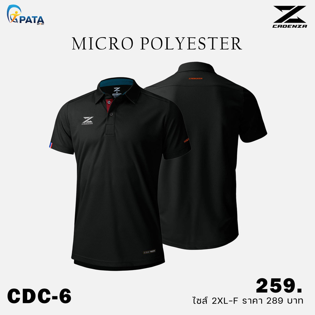 เสื้อโปโล  การออกแบบเดิม  แขนสั้นคาเดนซ่า POLO shirt รหัส ได้ทั้งชายและหญิง ชุดที่ 1 ของแท้100%S-3XL