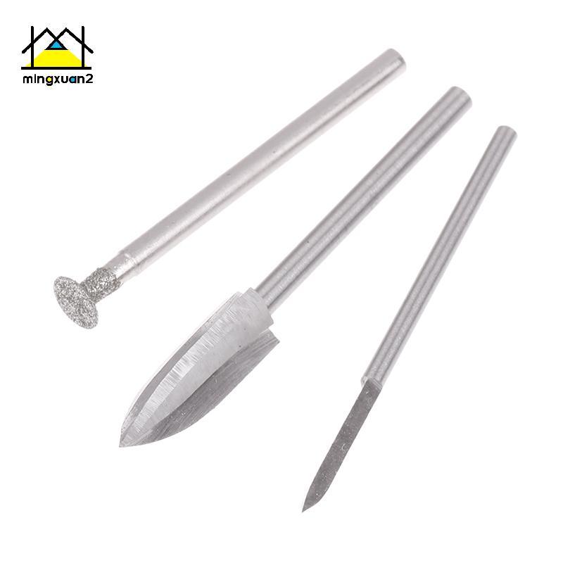 Mingxuan2 5/6PCS HSS ไม้แกะสลักชุด Bit สําหรับเครื่องมือโรตารี่ Precision แกะสลักไม้แกะสลัก, Root แก