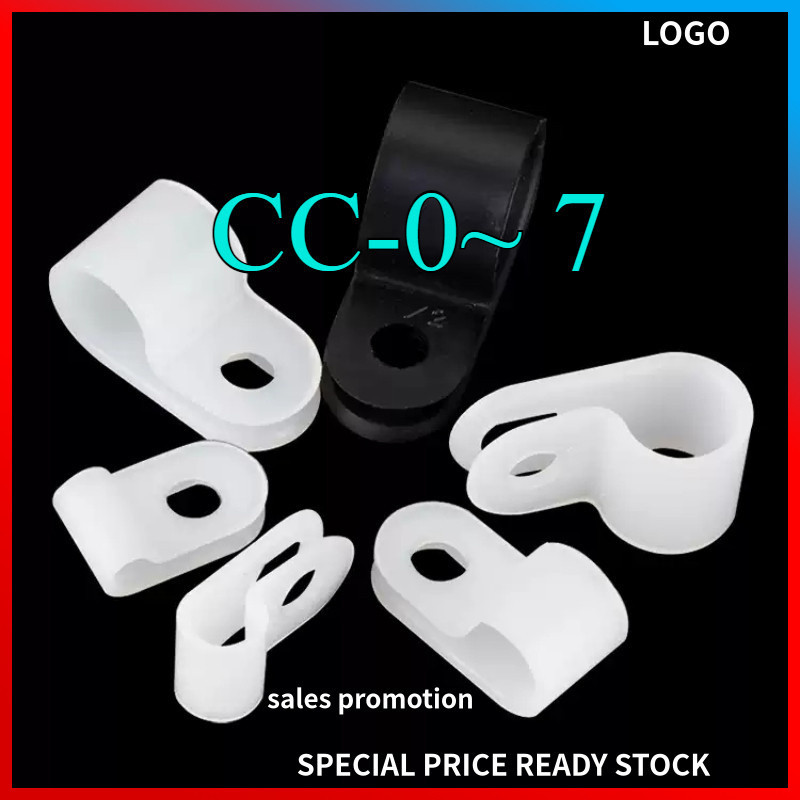 สีดำ เคเบิ้ล แคล้ม Cable clamp ตัว จับสายไฟ p CC-0~ 7 HN-MB-1