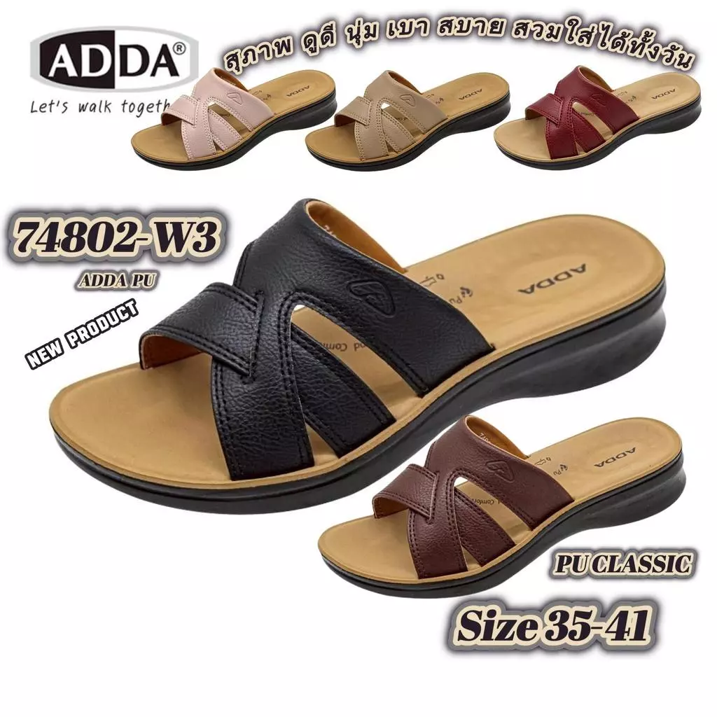 ADDA 74802-W3(Size 35-41) สำหรับสุภาพสตรีที่ชอบรองเท้า พื้นนุ่ม เบา สวมสบายทั้งวัน