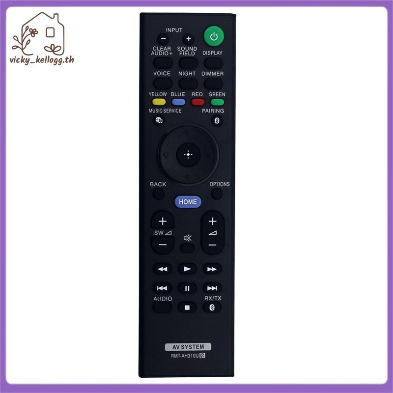 [vky_kellogg.th] -AH310U รีโมทคอนโทรล Soundbar HT-CT800 HT-MT500 HT-ST5000 SA-CT800 SA-MT500 SA-ST50