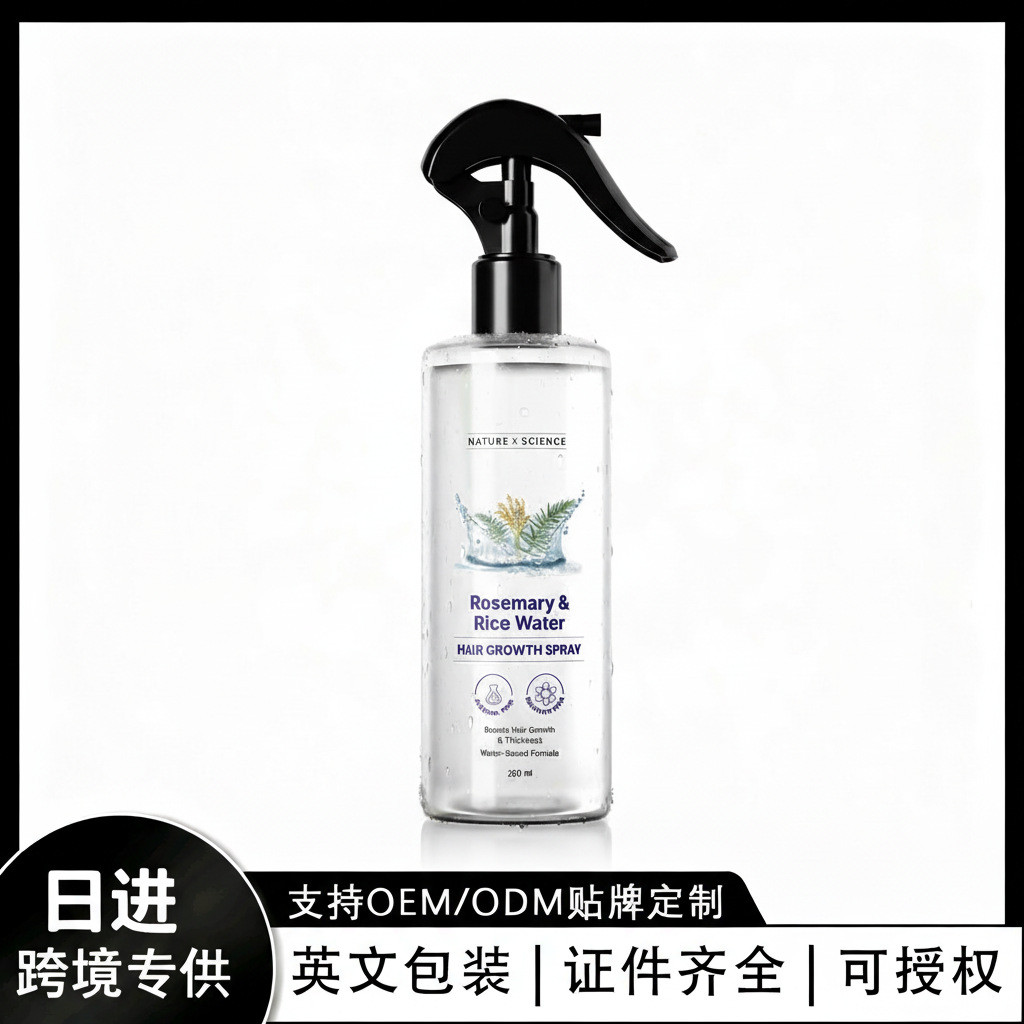 พร้อมสต็อก จัดส่งรวดเร็ว พร้อมส่ง TK สเปรย์บํารุงผม Rosemary & Rice Water 200ml0327226