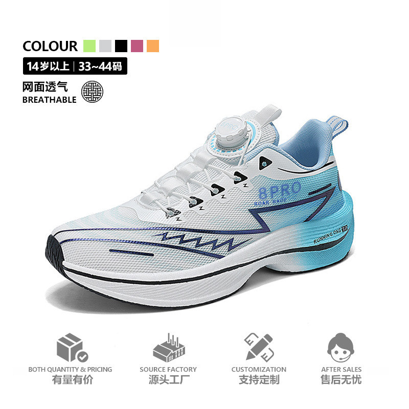 หูฟัง 8pro หูฟังสําหรับเล่นเกมที่มองไม่เห็นที่มองไม่เห็นสําหรับผู้ชายและผู้หญิงแผ่นคาร์บอนเต็ม Racin