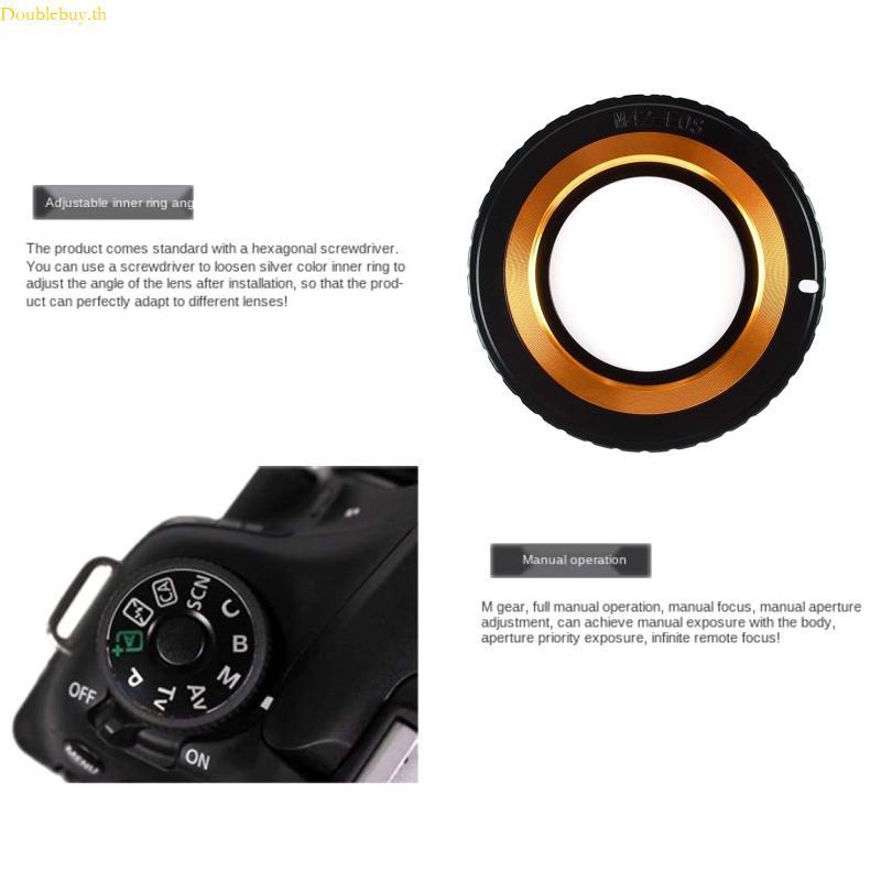 Doublebuy เลนส์ M42 แบบปรับได้เป็นอะแดปเตอร์เมาท์ EF M42 EF M42 สําหรับอะแดปเตอร์ EF