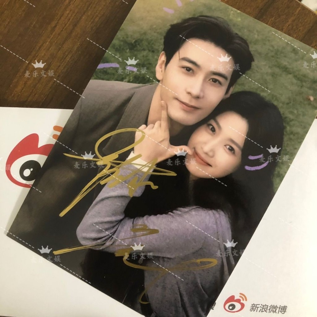 ม้วนละคร Chen Xingxu Lu Yuxiao ภาพถ่ายลายเซ็นละคร Xuan 20 ซม. สินค้าสนับสนุนสวัสดิการคนดังรับประกันล