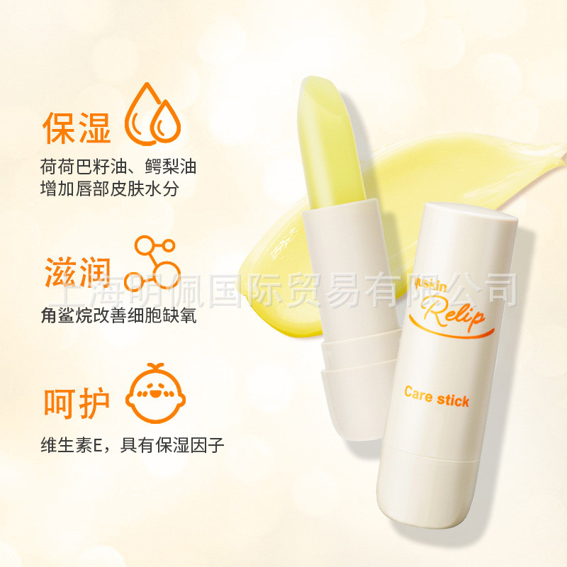 ญี่ปุ่น yuskin yuskin yuskin Lip Balm Lip Balm Moisturizing Moisturizing ฤดูใบไม้ร่วงฤดูหนาว Lip Pro