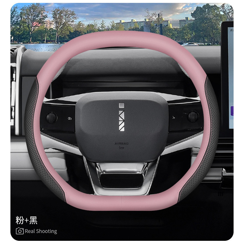 Jaecoo 6 EV ฝาครอบพวงมาลัย 24 เฉพาะสําหรับ Jaecoo 6ev iCAR 03T อุปกรณ์ตกแต่งภายในรถยนต์ Ultra-Thin Grip Cover Four Seasons Universal YIEP