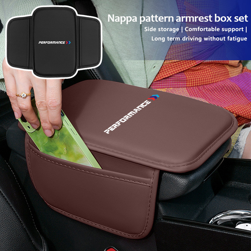 รถคอนโซลกลาง Protector สําหรับ BMW Performance Alpina iX7 X1 X2 M3 M6 X3 X4 X5 X6 E62