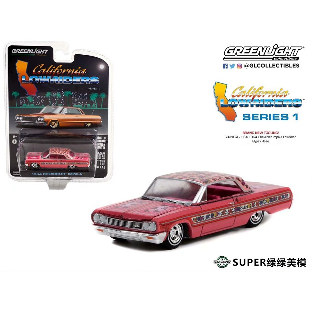 GreenLight GreenLight 1: 64 1964 Chevrolet Impala Chevrolet Black Spotted Antelope Lowrider Low Lyin