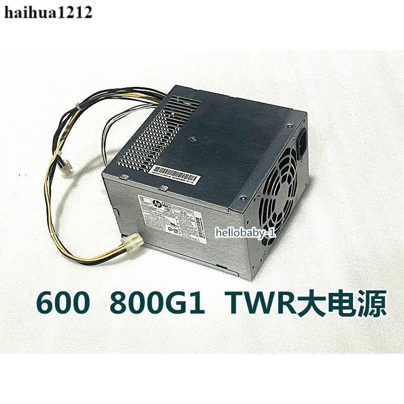 HP 600 800G1 G2 TRW แชสซีขนาดใหญ่ Power D14-280P1A PCC005 707818-00