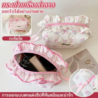 น่ารักผ้าลูกไม้กระเป๋าเครื่องสําอางแบบพกพากุทัณฑ์ถุงเก็บนักเรียนความจุขนาดใหญ่กรณีดินสอ