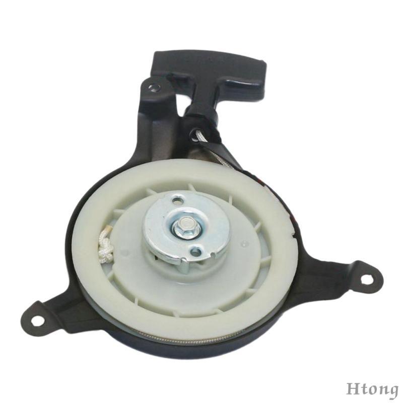 [Htong] สตาร์ทเตอร์หดตัวสําหรับเครื่องตัดหญ้า MTD Cub Cadet Troy Bilt 751-10299 951-10299A 1P61P