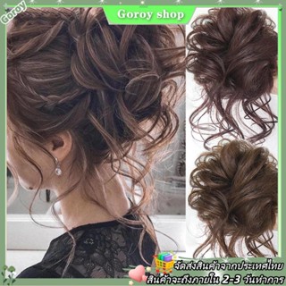 วิกผมทรงปอม messy curly พร้อม hairband scrunchies สำหรับทำหา…