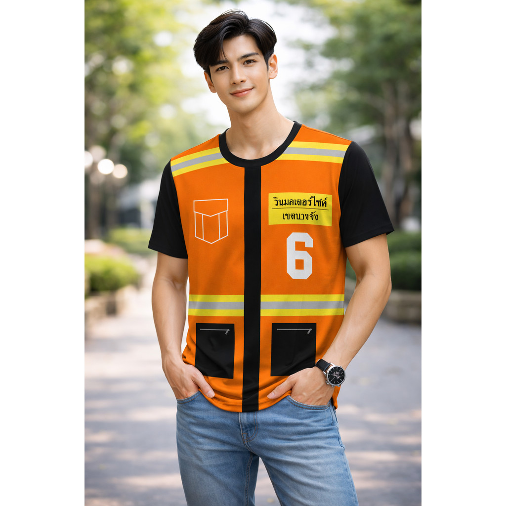 SC SPORTS เสื้อสงกรานต์ลายวินมอเตอร์ไซค์ 3D รุ่นเลข 6 ผ้าแห้งไว เสื้อทีมเล่นน้ำ ใส่ได้ชายหญิง มี6ไซส์ S-3XL