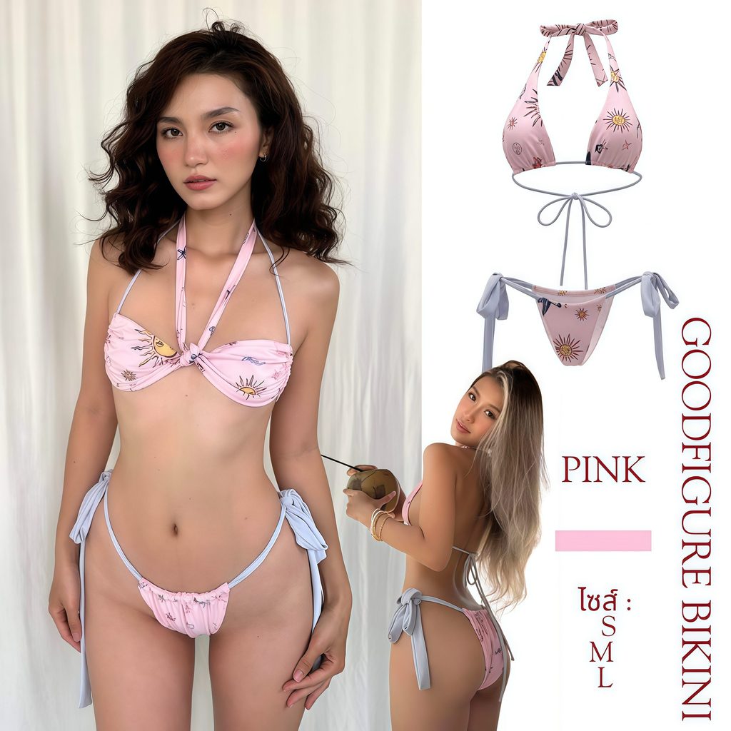 GOODFIGURE BIKINIชุดว่ายน้ำบิกินี่ สีชมพู ผู้หญิง สายฝอ ผูกข้าง ใส่สวย แซ่บ 🌤️มีไซส์ S-L | น้ำหนัก 38-58 กก. Y089