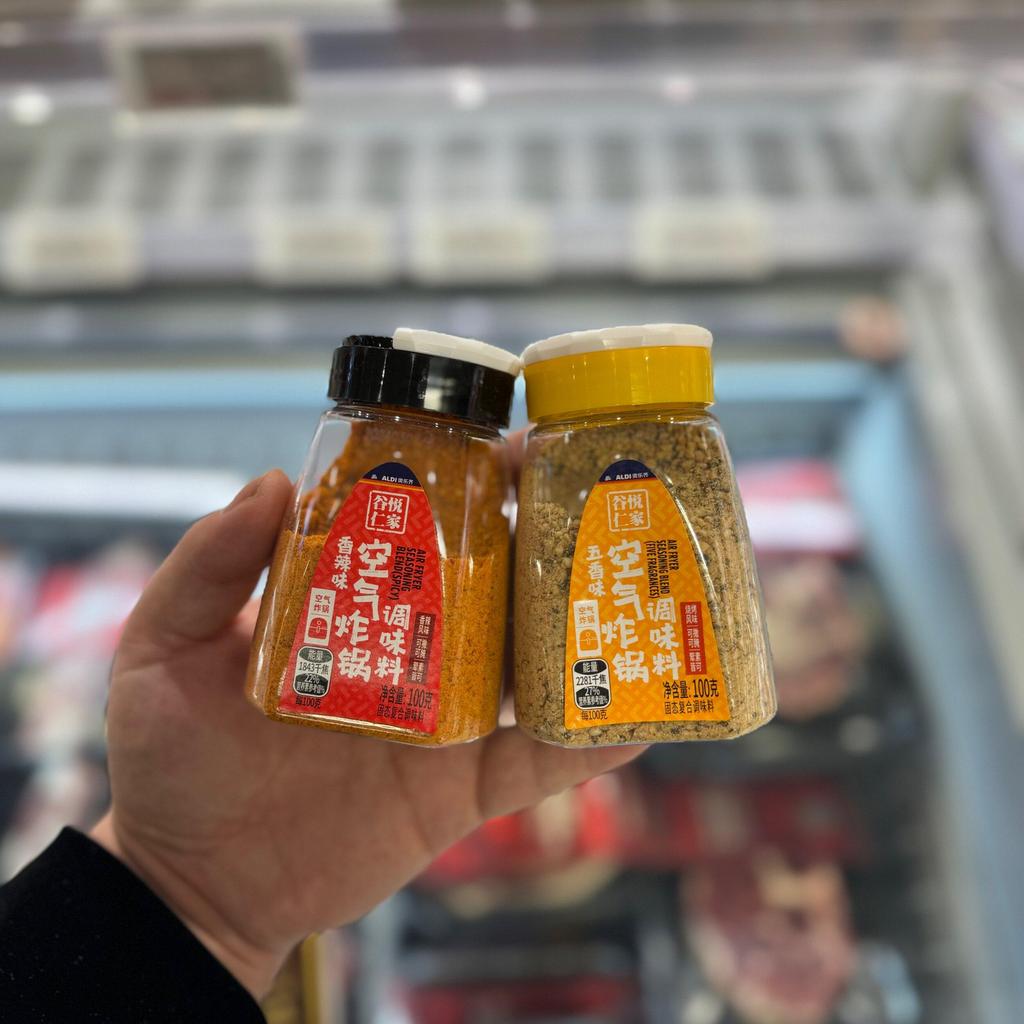 สินค้าใหม่พร้อมสต็อก ALDI ALDI Gu Yuerens Air Fryer Seasoning 100g บาร์บีคิวรสเผ็ดเครื่องเทศสามารถโรยสามารถหมักได้20260330
