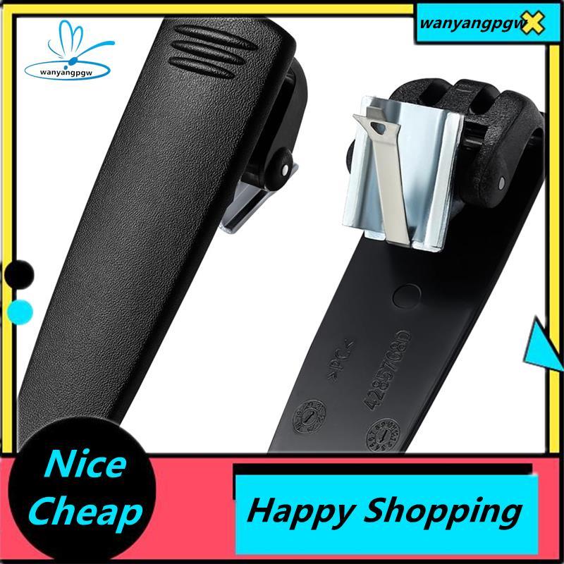 คลิปสําหรับ Walkie-Talkies 2 แพ็ค HLN6875 เข็มขัดคลิป HLN6875A APX6000 APX5000 APX6000XE APX7000 APX
