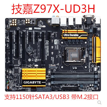 [มือที่สอง] ชาร์จใหม่ Gigabyte Z97X-UD3H Z97-HD3 Z97-D3H B85M-D3H Z87P-D3 H97-D3H