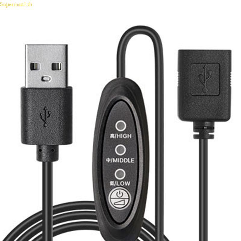 Best Fan Speed Controller Cable Power Adapter USB 5V 3 ความเร็วพัดลม USB อะแดปเตอร์เชื่อมต่อสําหรับพัดลมตั้งโต๊ะ Blo