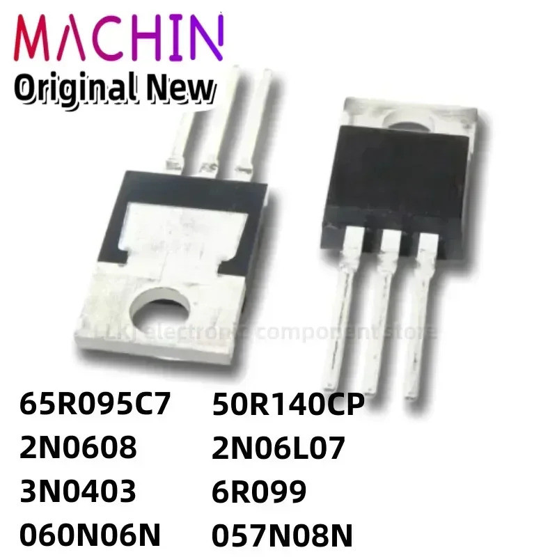 5pcs IPP65R095C7 IPP2N0608 IPP3N0403 IPP060N06N IPP50R140CP IPP2N06L07 IPP6R099 IPP057N08N TO-220 Ef
