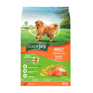 DOG n joy Complete กระสอบ ขนาด 20 กิโล (ด็อก เอ็นจอย คอมพลีท)