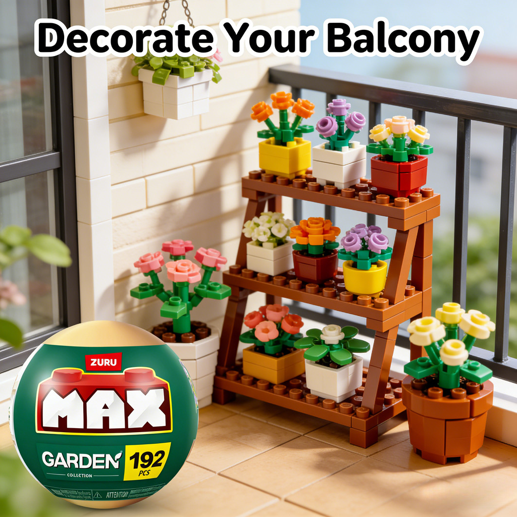 MAX Premium Garden Pot Plants Building Bricks Collection (สูงสุด 233 ชิ้น, 6 เพื่อรวบรวม) (ทานตะวันก