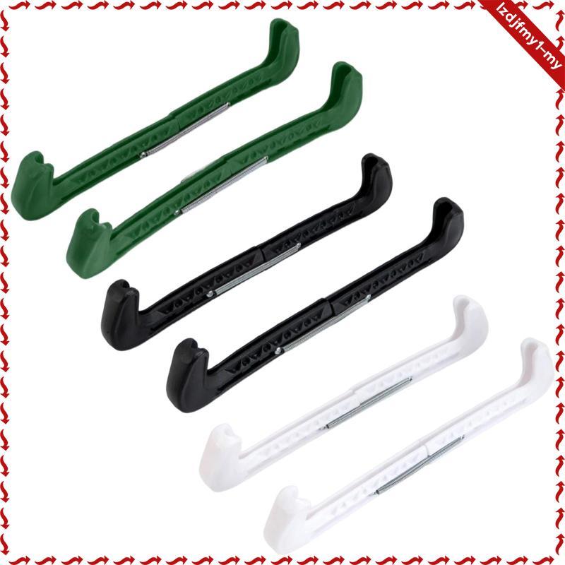 Leipupa Ice Skate Blade ครอบคลุมอุปกรณ์ป้องกัน Ice Skate Guards สําหรับอุปกรณ์ช่วยฝึกซ้อม