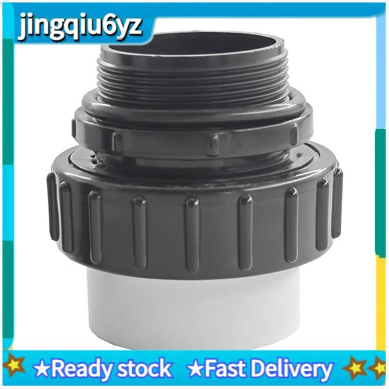 J&U2 "MIP X 2" Hi-Temp Unions สําหรับ Whisperflo และ Intelliflo 21063-200-000 ปั๊มสระว่ายน้ํา