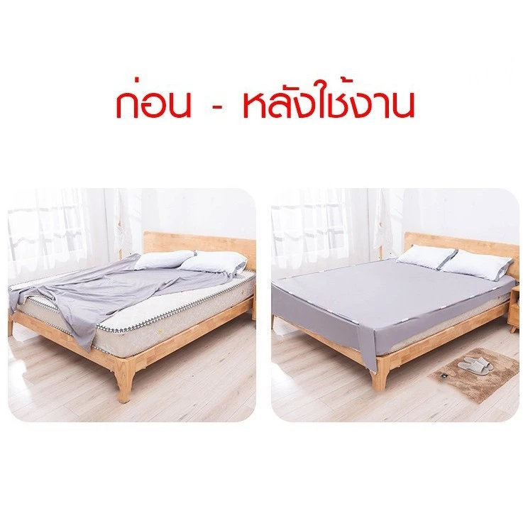 สายรัดผ้าปูที่นอน ตัวล็อกกันหลุด กันย่น แพ็ค 4 ชิ้น สีดำ thumbnail 8