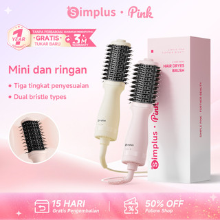 SimplusPink Mini Sisir Blow Hairdryer Airstyler Airtractive Styling Brush Blow Dryer Sisir Pelurus Rambut Hot Air Blow tanpaRibet