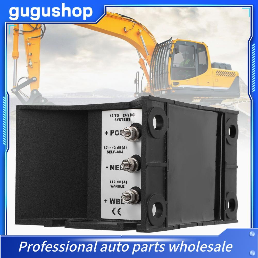 Gugushop Gugushop รถย้อนกลับ Horn 112dB กันน้ำ 3 เสียง Buzzer ALARM สำหรับรถบรรทุกรถขุด DC12V ถึง 48