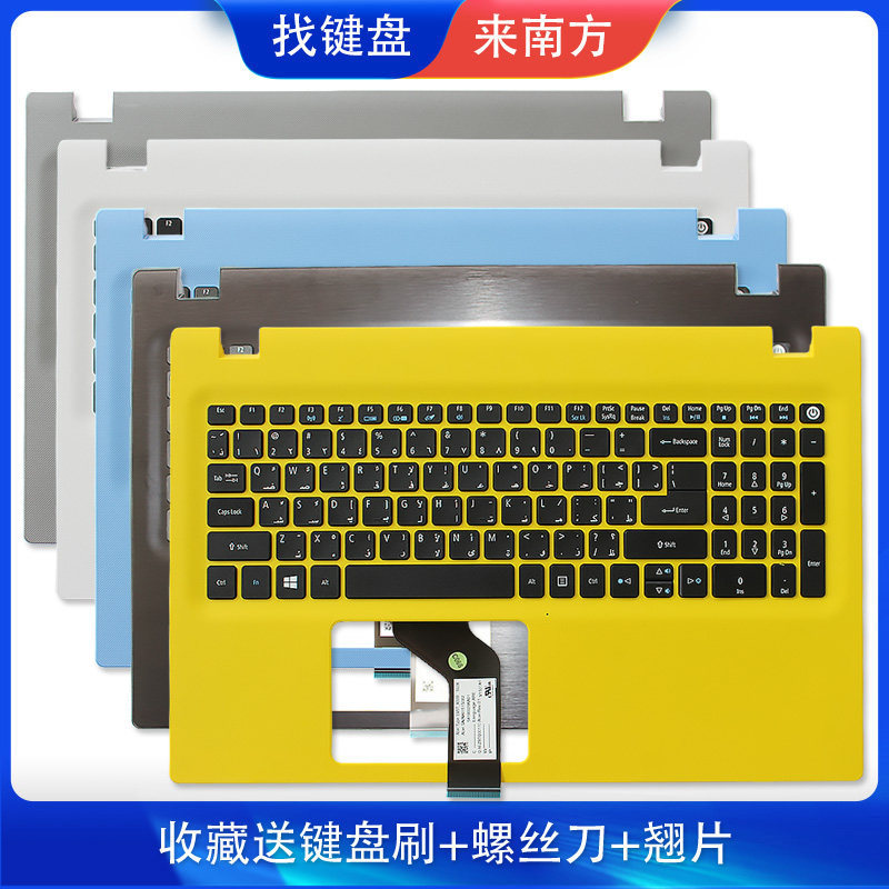 ACER ACER Aspire E15 E5-574G E5-552 532 573 575G คีย์บอร์ด C เคส Qi