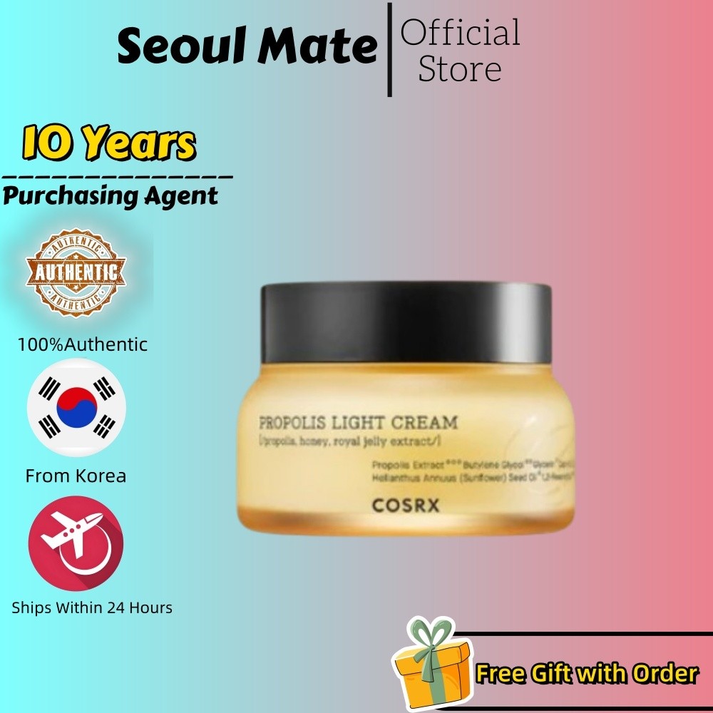 [COSRX] Propolis Light Cream - 65ml