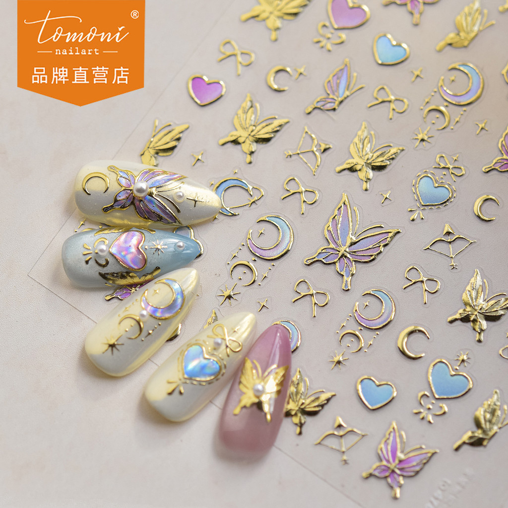 Tomoni Gilding เล็บสติกเกอร์ ins ญี่ปุ่นโทรศัพท์มือถือเล็บสติกเกอร์ผีเสื้อ Star Moon เครื่องประดับสต
