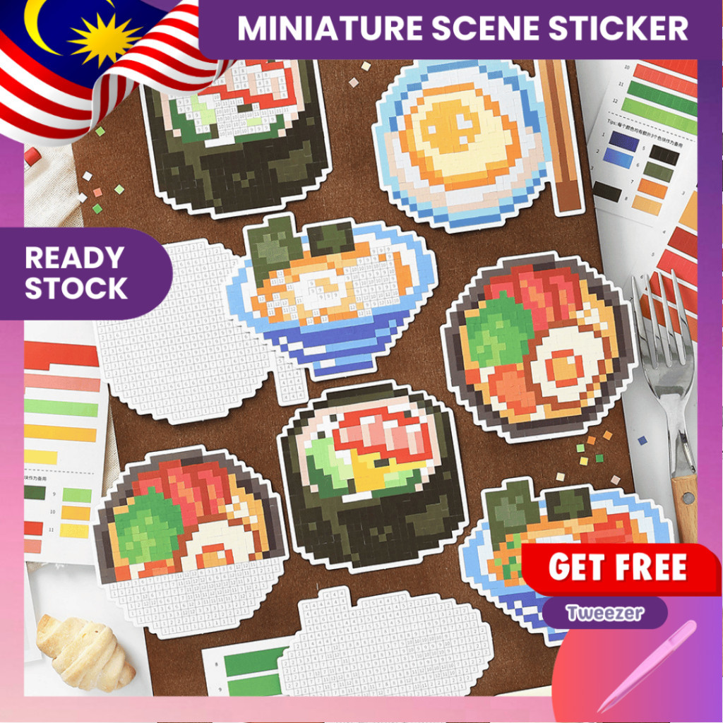 [KW] Pixel Food Craft Art Stiker Landskap Scene Sticker 3D, สมุดภาพ, Hadiah, Anti-Stres, Fun - HG 36