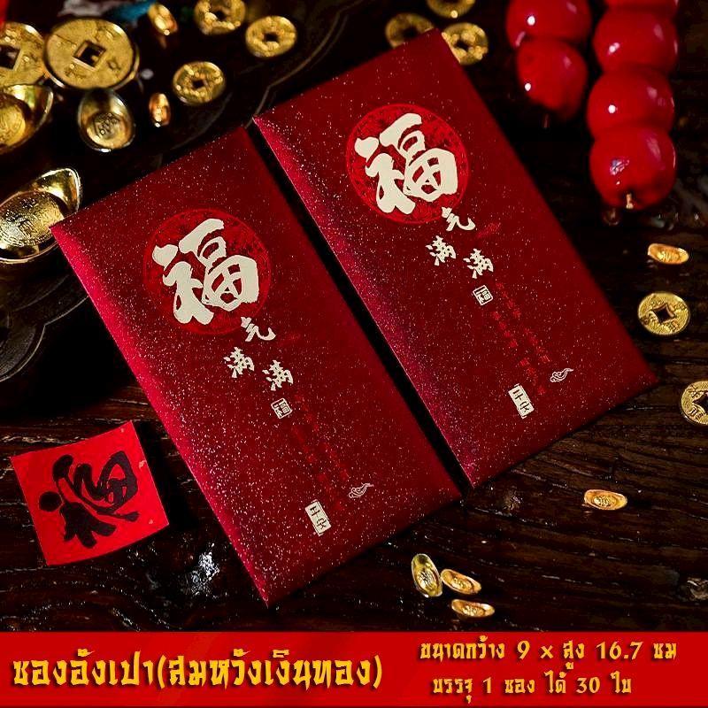 รูปภาพ 7