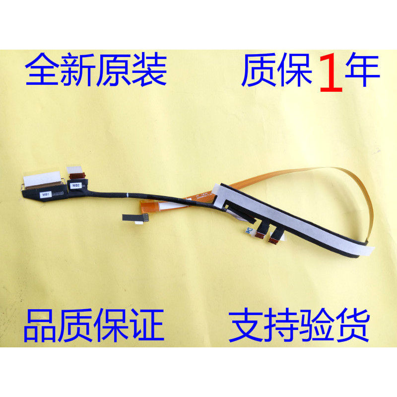 สายเคเบิลวิดีโอ Dell Inspiron 15 ดั้งเดิมใหม่เอี่ยม P76F 7586 CN-0PDY42