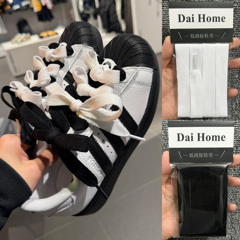 Shoelace Lace-Up ABB888 เหมาะสําหรับ Adi Shell รองเท้า superstar2.0 แบนกว้าง 1.5 ซม.ซ้ายกว้างเชือกผู