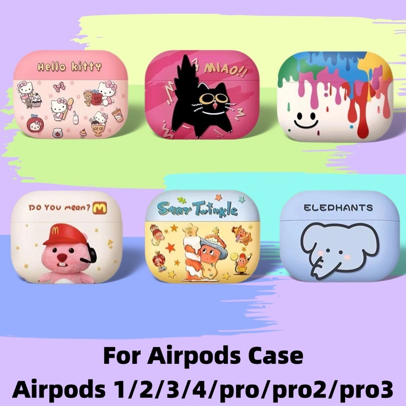 สําหรับ airpods pro 3 และ AirPods 1/2/3/4 case/AirPods pro/pro2 case เคสการ์ตูน