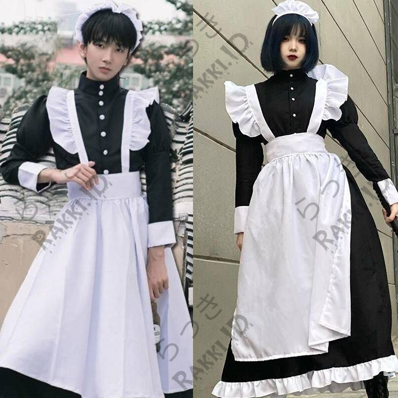 J COSTUME LLITA แม่บ้านคอสเพลย์ UNISEX AID