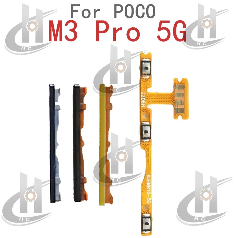สําหรับ POCO M3 Pro 5G ปุ่มด้านข้าง Flex Cable Keys ปุ่มปิดระดับเสียงขึ้นและลงปุ่มด้านข้างเปลี่ยนส่วน