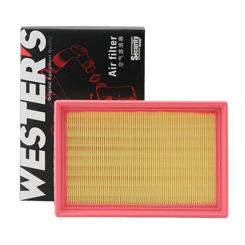 สําหรับ Geely Emgrand MPV Jiaji สําหรับ Proton X50 1.5T Plugin PHEV 2018- WESTGUARD กรองอากาศ MA1040